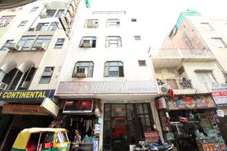 Hotel Sahil Deluxe, New Delhi 1